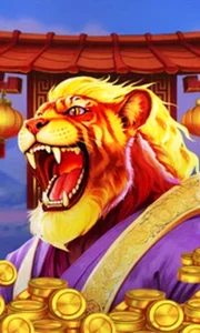 Wild Tiger